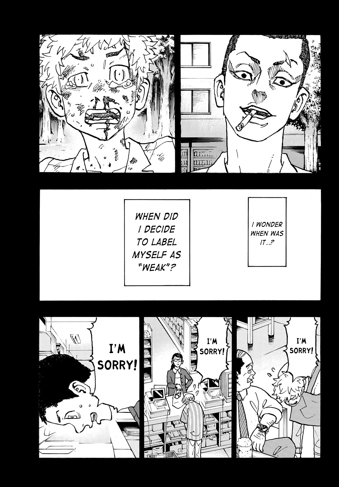 Tokyo Revengers, Chapter 245 image 07